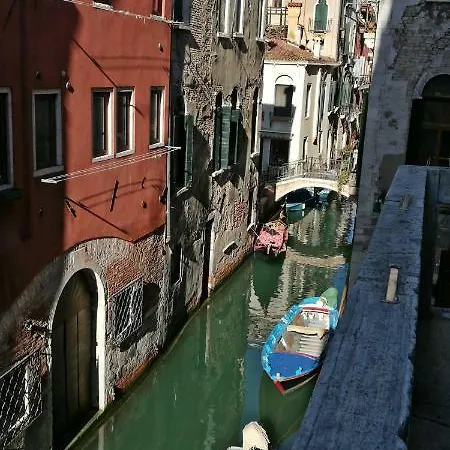 Balcone Sul Canale Apartment
