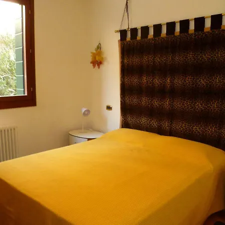 Apartment Giudecca Junghans *