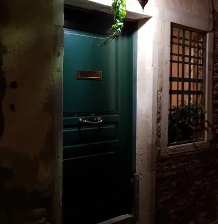 San Marco 1658 *