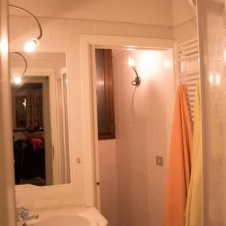 Апартаменты Pink House In Center Венеция