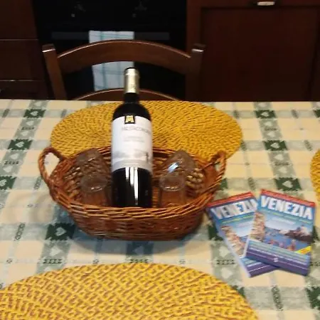 Appartamento Paradiso Ca' Giulia *