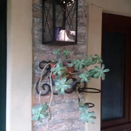Appartamento Paradiso Ca' Giulia *