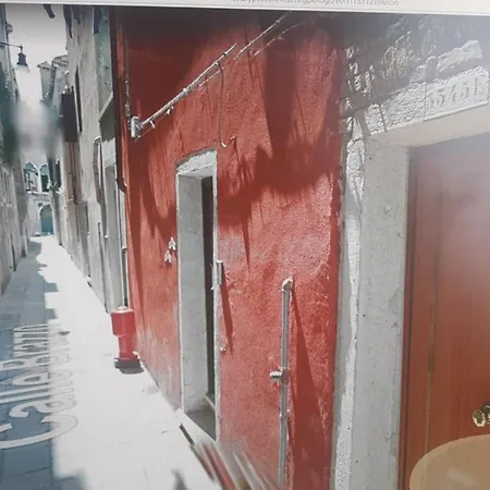 Red House Ai Mori *