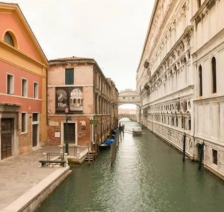 In San Marco Square 公寓 威尼斯