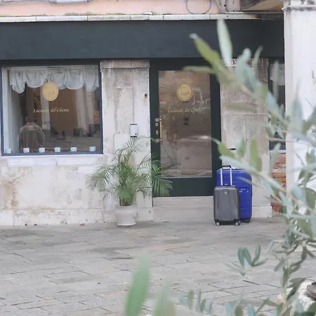 Del Ghetto Gasthof 3*