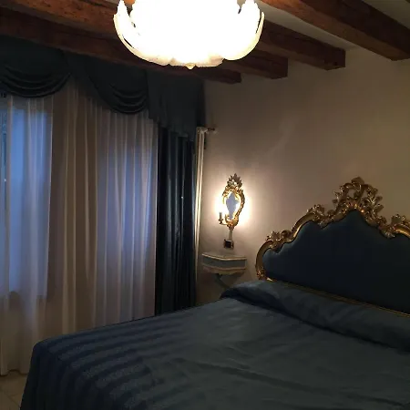 Vecellio 3* Venice