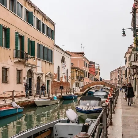 Appartamento Ancore 1 2 Venezia