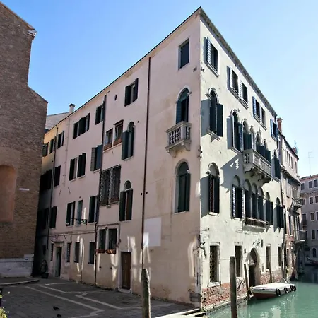 Appart hôtel Ca' Foscolo