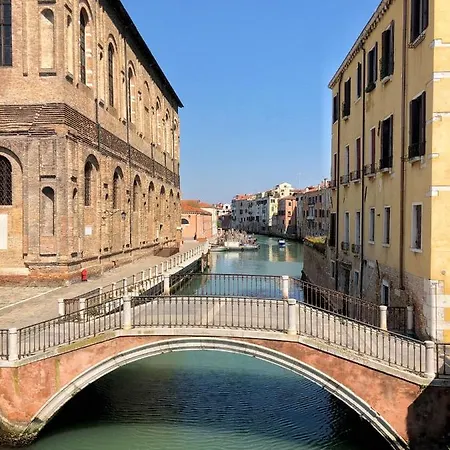 Madama Garden Retreat 4* Venise
