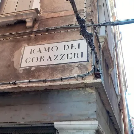 Apartment Ca' Corazzeri