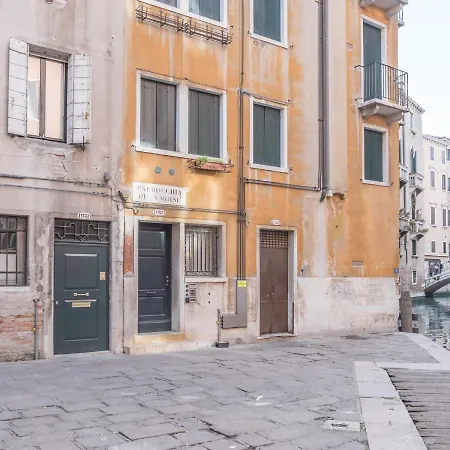 San Marco Square With Canal View By Wonderful Italy Apartamento *